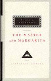 image of The Master and Margarita (Everyman's Library Classics)