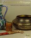 Islamic Art And Patronage: Treasures From Kuwait
