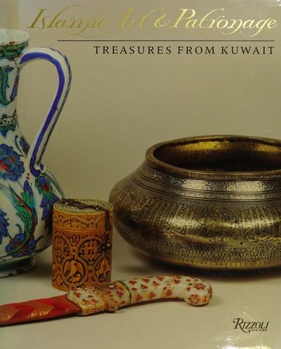 Islamic Art And Patronage: Treasures From Kuwait