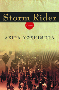 STORM RIDER