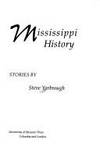 Mississippi History: Stories by Steve Yarbrough - 1994