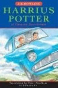 image of Harrius Potter et Camera Secretorum (Harry Potter and the Chamber of Secrets, Latin Edition)