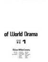 McGraw-Hill Encyclopedia of World Drama; An International Reference Work in Four Volumes, complete