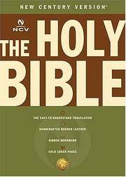 The Holy Bible