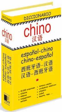 DICCIONARIO CHINO (CHI-ESP / ESP-CHI)