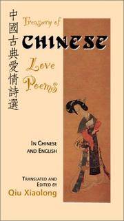 Treasury of Chinese Love Poems: In Chinese and English (Hippocrene Treasury of Love) (English and...