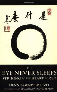 The Eye Never Sleeps
