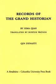 Records of the Grand Historian Qin Dynasty