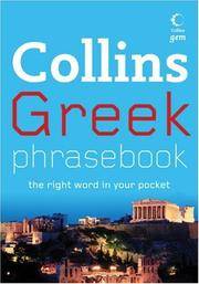 0008135894 collins gem greek phrasebook collins greek phrasebook the right word in your pocket 0008135894 collins gem greek phrasebook collins greek phrasebook the right word in your pocket