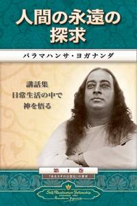 9780876123706