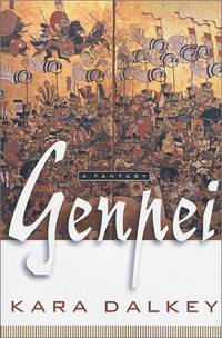 cover of Genpei