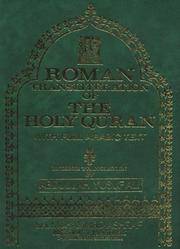 Roman Transliteration of The Holy Quran: Transliteration in Roman Script with Arabic Text and...