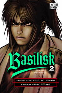 Basilisk: The Kouga Ninja Scrolls, Volume 2