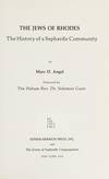 The Jews of Rhodes: The History of a Sephardic Community