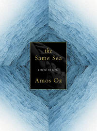 THE SAME SEA