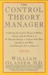 The Control Theory Manager