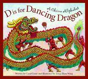 D Is For Dancing Dragon