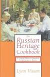 The Complete Russian Cookbook by Lynn Visson - First Edition - 1982 - from SCIENTEK BOOKS (SKU: CU-7)