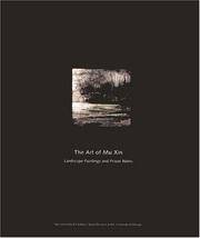 The Art of Mu Xin: Landscape Paintings and Prison Notes