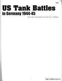 US Tank Battles in Germany, 1944-45