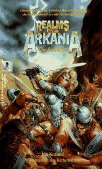 Realms of Arkania : The Sacrifice by Kramer, Ina - 1996