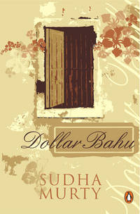 DOLLAR BAHU