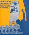 Quaderno Di Esercizi: Passo Avanti in Italiano by Valerie Punturo Rosanne Pulvirenti;Levy - Paperback - 2002 - from Rob Briggs Books (SKU: 800664)