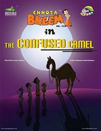 C.B. In the Confused Camel, Vol. 73 de A -   