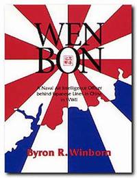 Wen Bon