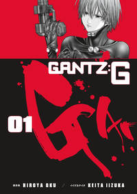 ＧＡＮＴＺ １ Gantz/1 | Slings & Arrows