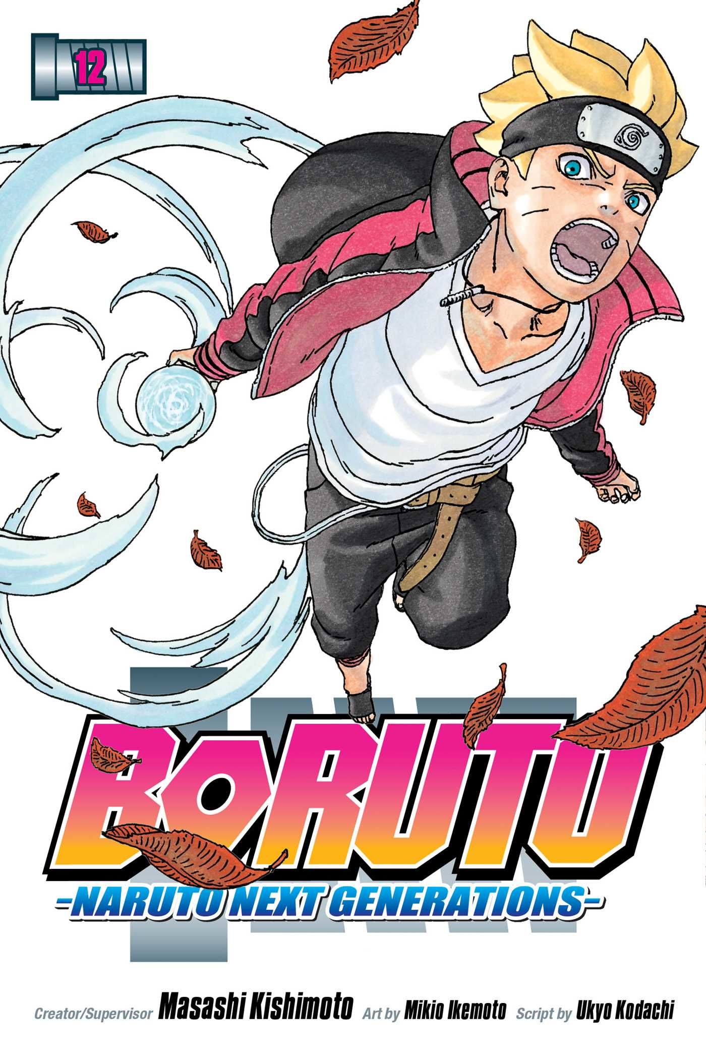 Naruto Vol. 12 Biblio