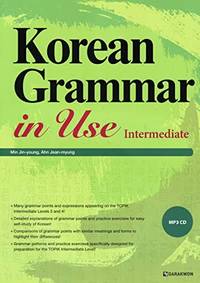 Korean Grammar in Use - Intermediate