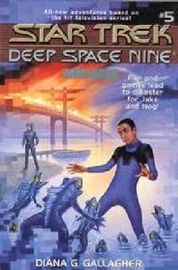 Arcade (Star Trek Deep Space Nine)