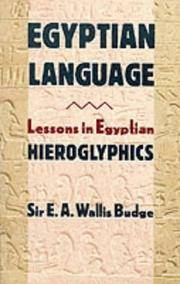 Egyptian Language Lessons in Egyptian Hieroglyphics