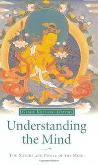 Understanding the Mind: The Nature and Power of the Mind