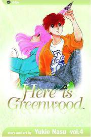 Here Is Greenwood vol. 4