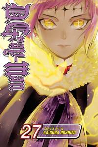 D.Gray-man, Vol. 27: Volume 27