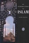 An Introduction to Islam (Introduction to Religion) by David Waines - 1995-03-31