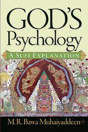 God's Psychology