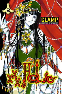 Xxxholic, Vol. 3 by CLAMP - 2000