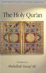 image of The Holy Qur'an