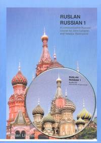 Ruslan Russian 1: a communicative Russian course. Pack (book and audio CD) (5th Edition)