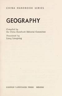 Geography (China handbook series) by Liang Liangxing - 1983