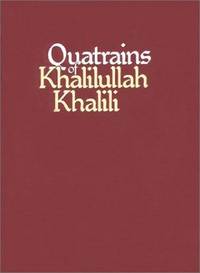 Quatrains of Khalilullah Khalili