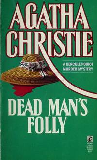 Dead Man&#039;s Folly (Hercule Poirot Mysteries (Paperback)) by Agatha Christie - 1982-08-01