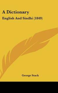 A Dictionary: English And Sindhi (1849)