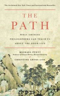 PATH