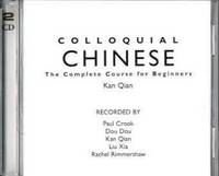 Colloquial Chinese : A Complete Language Course