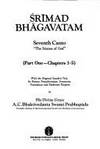 Srimad Bhagavatam: Canto 7, Pt.1