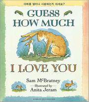 image of Guess How Much I Love You (Korean/English) (Korean Edition) (Korean and English Edition)